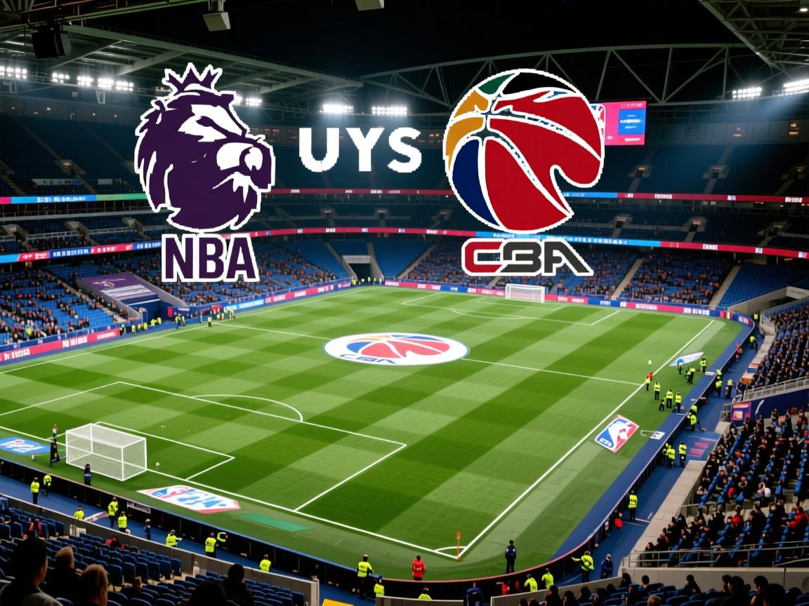 官方英超焦点对决详细分析  第2张